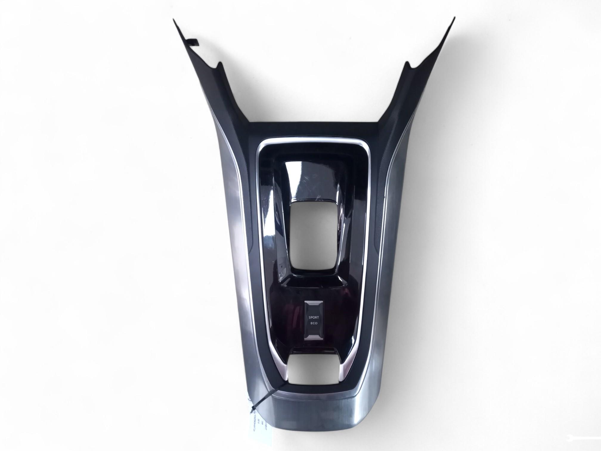 追加分◆ Happy PLASTICA RIVESTIMENTO LEVA CAMBIO PEUGEOT 308 | Ricambi Usati